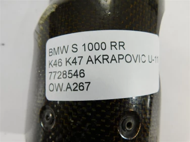 OsŁona wydech tŁumik bmw s 1000 rr k46 k47 akrapovic u-11 7728546