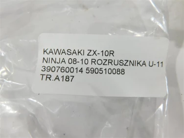 Tryb skrzynia waŁek kawasaki zx-10r ninja 08-10 rozrusznika u-11 390760014 590510088