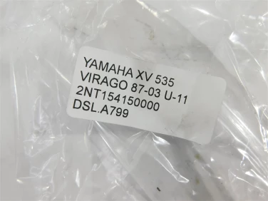 Dekiel kapa silnik lewa yamaha xv 535 virago 87-03 u-11 2nt154150000