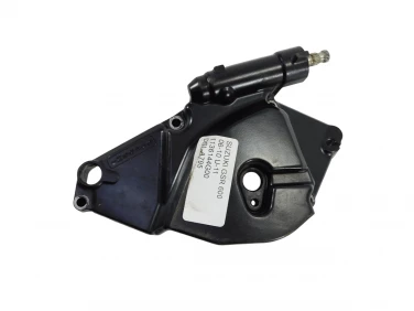 DEKIEL KAPA SILNIK LEWA SUZUKI GSR 600 06-10 U-11 1136144G00
