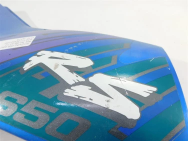 Ogon owiewka tyŁ lewy suzuki dr 650 rs 90-96 u-11 4721112d0012f