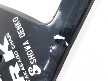 PŁug plastik owiewka honda cbr 1000 rr 04-05 u-11 64450mel010zf