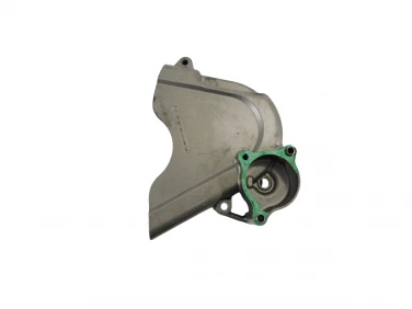 DEKIEL KAPA SILNIK LEWA HONDA CBR 1000 RR 04-05 U-11 11370MEL000