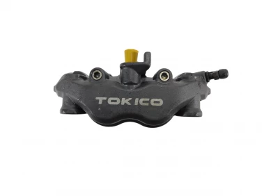 ZACISK HAMULEC PRZÓD PRAWY HONDA CBR 1000 RR 04-05 U-11 45250MEL023