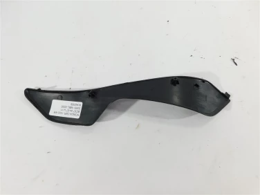 Plastik wypeŁnienie owiewka honda cbr 1000 rr 04-07 u-11 50951-mel-0000