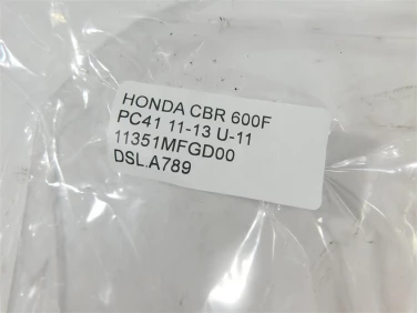 Dekiel kapa silnik lewa honda cbr 600f pc41 11-13 u-11 11351mfgd00
