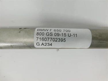 Gmol osŁona stelaŻ bmw f 650 700 800 gs 09-15 u-11 71607702395