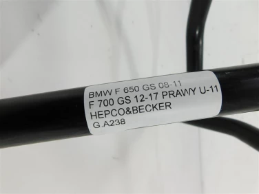 Gmol osŁona stelaŻ bmw f 650 gs 08-11 f 700 gs 12-17 prawy u-11 hepco&becker