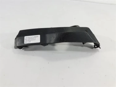 Obudowa lampy tyŁ can-am outlander max xmr g2 u-11 705006652 s.1077