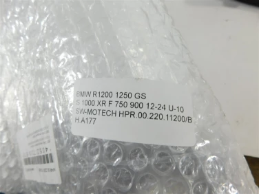 Handbar osŁona rĄk bmw r1200 1250 gs s 1000 xr f 750 900 12-24 sw-motech hpr.00.220.11200/b