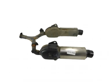 WYDECH KOŃCOWY TŁUMIK SUZUKI DR 650 RS 90-96 U-11 1430512D40 1430612D40