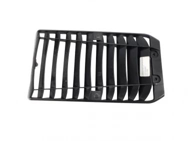 OSŁONA CHŁODNICA PRZÓD YAMAHA XVS 1300 MIDNIGHT STAR 07-15 U-11 3D8124670000