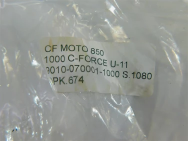 Piasta koŁa cf moto 850 1000 c-force u-11 9010-070001-1000