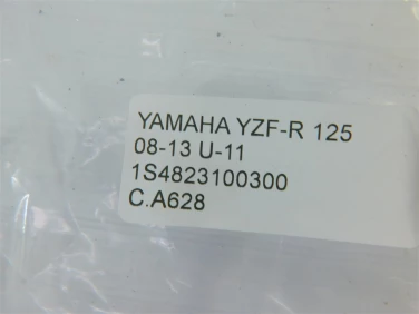 Cewka zapŁonowa cewki yamaha yzf-r 125 08-13 u-11 1s4823100300