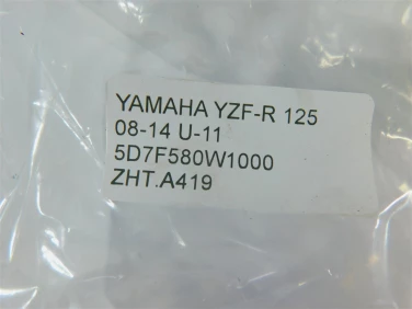Zacisk hamulec tyŁ tylny yamaha yzf-r 125 08-14 u-11 5d7f580w1000