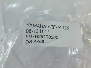 DŹwignia mocowanie sprzĘgŁo yamaha yzf-r 125 08-13 u-11 5d7h29100300