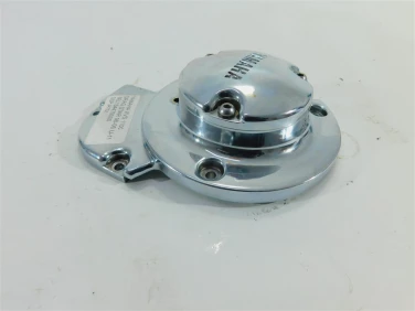 Dekiel kapa silnik prawa yamaha xvs 1100 drag star 98-06 u-11 5el1344700000