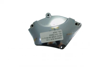 DEKIEL KAPA SILNIK LEWA YAMAHA XVS 1100 DRAG STAR 98-06 U-11 5EL154170000