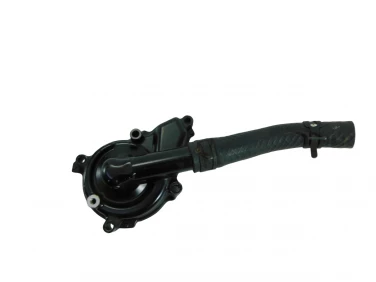 DEKIEL KAPA SILNIK LEWA KAWASAKI Z 650 17-19 U-11 161420741