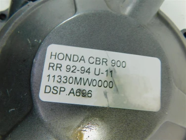 Dekiel kapa silnik prawa honda cbr 900 rr 92-94 u-11 11330mw0000