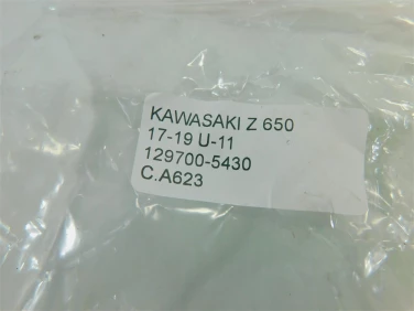 Cewka zapŁonowa cewki kawasaki z 650 17-19 u-11 129700-5430
