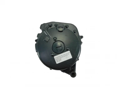 DEKIEL KAPA SILNIK LEWA KAWASAKI VN 1500 VULCAN MEAN STREAK 02-03 U-11 140311392