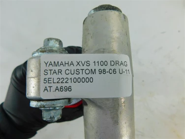 Amortyzator tyŁ amor yamaha xvs 1100 drag star custom 98-06 u-11 5el222100000