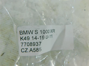 Czacha czasza owiewka przÓd bmw s 1000 xr k49 14-19 u-11 7708937