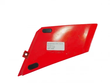 OWIEWKA BOK BOCZNA PRAWA KAWASAKI GPX 750 R 88-89 U-11 14024-1345