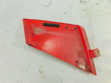 Owiewka bok boczna prawa kawasaki gpx 750 r 88-89 u-11 14024-1345