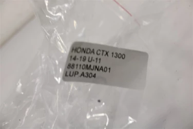 Lustro lusterko prawe honda ctx 1300 14-19 u-11 88110mjna01