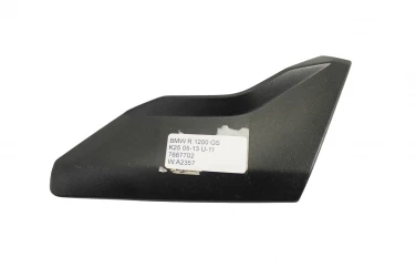 PLASTIK WYPEŁNIENIE OWIEWKA BMW R 1200 GS K25 05-13 U-11 7667702