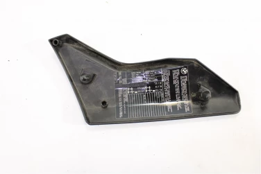 Plastik wypeŁnienie owiewka bmw r 1200 gs k25 05-13 u-11 7667702