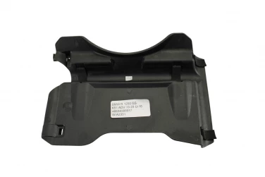 PLASTIK WYPEŁNIENIE OWIEWKA BMW R 1250 GS K51 ADV 19-23 U-10 46638388657