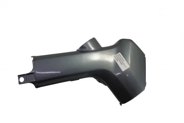 Plastik wypeŁnienie owiewka honda pk 50 wallaroo 89-03 u-11 64303gt8600zb