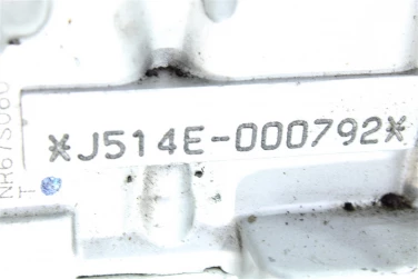 Silnik engine yamaha fz6 fazer 2004 21684km j514e