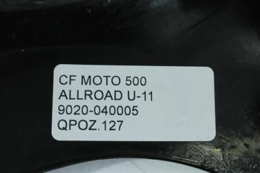 Nadkole poszerzenie plastik cf moto 500 allroad u-11 9020-040005