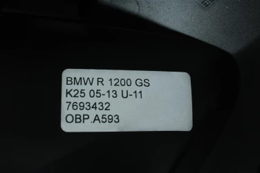 Owiewka bok boczna prawa bmw r 1200 gs k25 05-13 7693432
