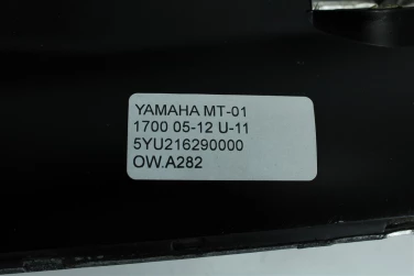 OsŁona wydech tŁumik yamaha mt-01 1700 05-12 5yu216290000