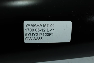 OsŁona wydech tŁumik yamaha mt-01 1700 05-12 u-11 5yuy217120p1