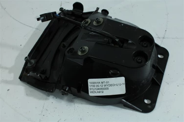Wentylator wiatrak chŁodnica yamaha mt-01 1700 05-12 wydechu u-11 5yu124050000