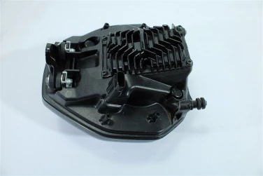 Lampa reflektor przÓd bmw f900r k83 19-26 u-11 63128395656
