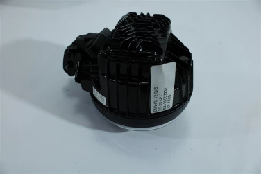 Lampa reflektor przÓd bmw r 12 g/s 25-26 u-11 63128557231