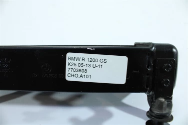 ChŁodnica oleju przÓd bmw r 1200 gs k25 05-13 u-11 7703608