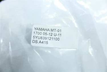 DŹwignia mocowanie sprzĘgŁo yamaha mt-01 1700 05-12 u-11 5yu8339121100