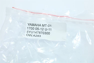 OsŁona wydech tŁumik yamaha mt-01 1700 05-12 5yu147870300
