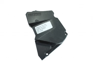 DEKIEL KAPA SILNIK LEWA YAMAHA FZ6 600 FAZER 04-09 U-11 5VX154180000