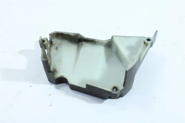 Dekiel kapa silnik lewa yamaha fz6 600 fazer 04-09 u-11 5vx154180000