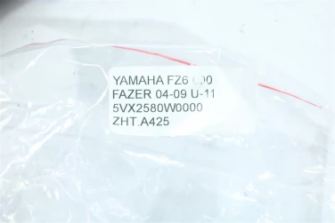 Zacisk hamulec tyŁ tylny yamaha fz6 600 fazer 04-09 5vx2580w0000