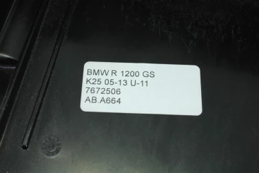 Air box filtr powietrza bmw r 1200 gs k25 05-13 7672506